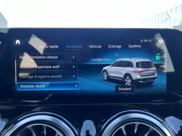 MERCEDES-BENZ EQB EQB 250