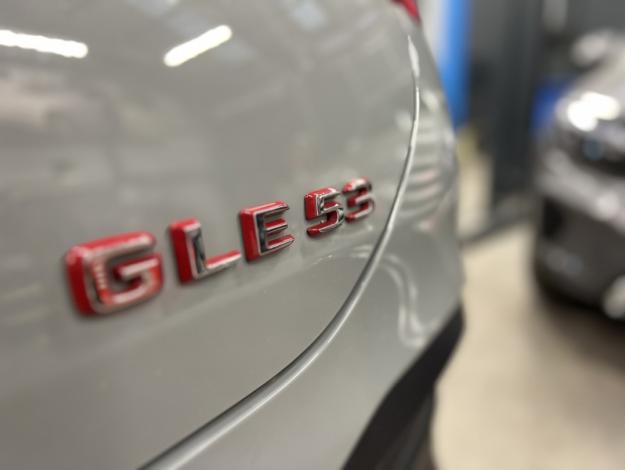 MERCEDES-BENZ GLE-Klasse Mercedes-AMG GLE 53 HYBRID 4MATIC+ Coupé