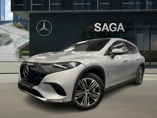 MERCEDES-BENZ EQS SUV 450+ Luxury Line 7 places   