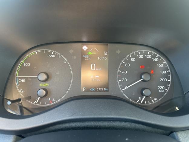 TOYOTA Yaris Hybride 116h Dynamic  1.5 116 ch 