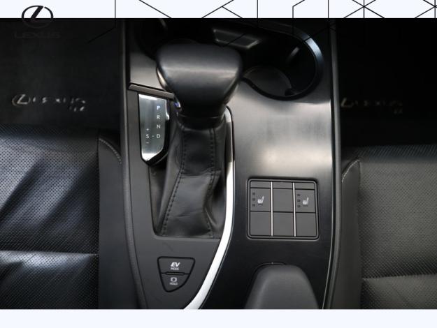 LEXUS UX 250H 2WD Luxe techno  