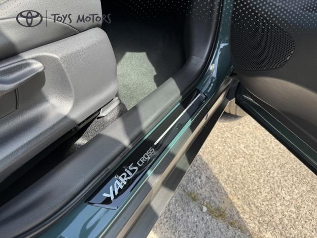 TOYOTA Yaris Cross 1.5 HYBRID 130H TRAIL AUTO  YARIS HYBRIDE COLECTION MY26