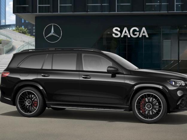MERCEDES-BENZ GLS-Klasse Mercedes-AMG GLS 63 S 4MATIC+ Off-Roader