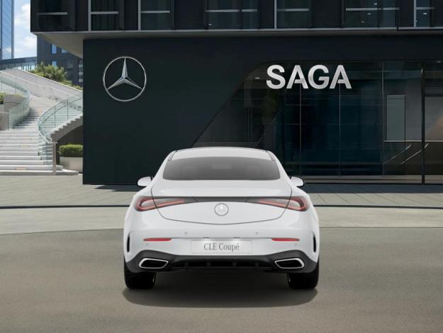 MERCEDES-BENZ CLE-Klasse CLE 200 Coupe
