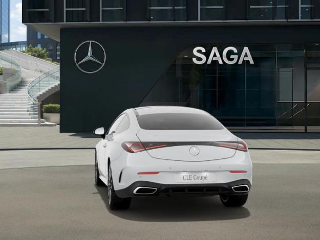 MERCEDES-BENZ CLE-Klasse CLE 200 Coupe