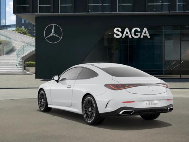 MERCEDES-BENZ CLE-Klasse CLE 200 Coupe