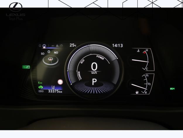 LEXUS UX 250H 2WD Luxe techno  