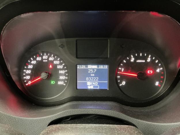 MERCEDES-BENZ Sprinter 317 CDI Fourgon L2H2 BVA  