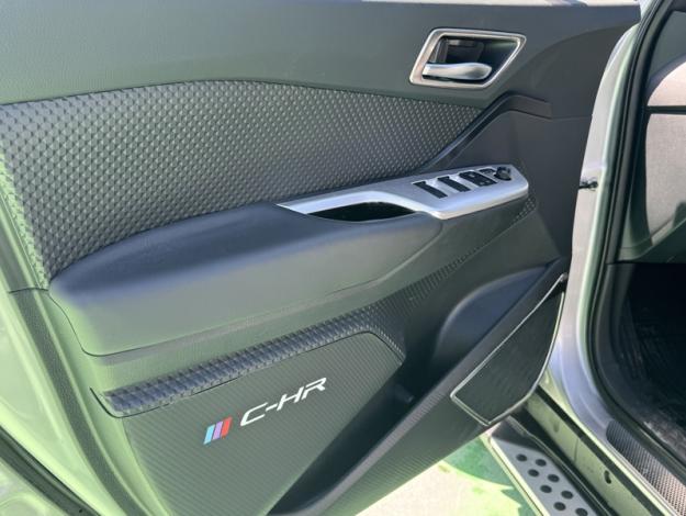 TOYOTA C-HR 2.0 Hybride 184 Design Ultimate  