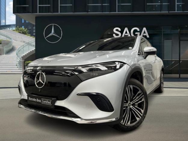 MERCEDES-BENZ EQS SUV 450+ 7 PLACES Luxury Line  