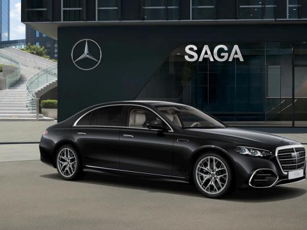MERCEDES-BENZ S-Klasse S 580 e 4MATIC Limousine lang