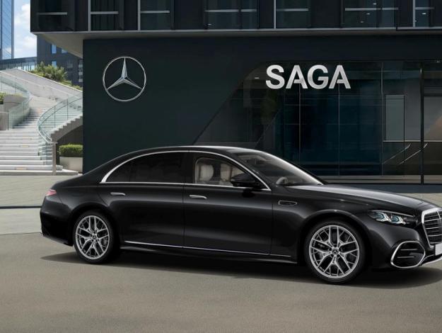 MERCEDES-BENZ S-Klasse S 580 e 4MATIC Limousine lang