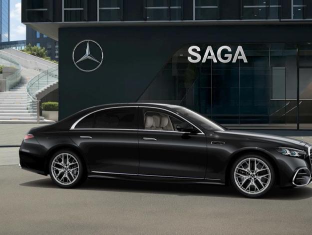 MERCEDES-BENZ S-Klasse S 580 e 4MATIC Limousine lang