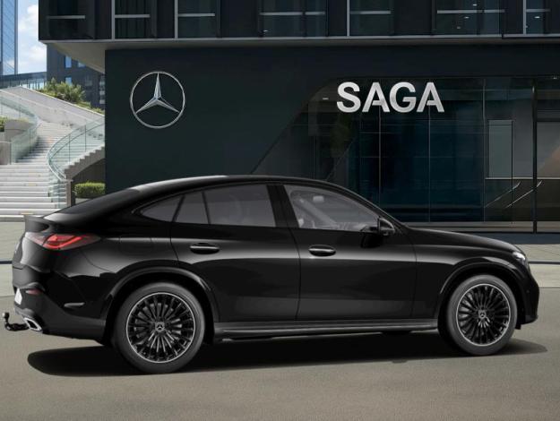 MERCEDES-BENZ GLC-Klasse GLC 200 4MATIC Coupé