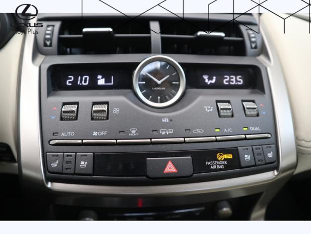 LEXUS NX 2.5 300H Executive Innovation 4WD   