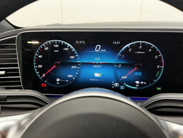 MERCEDES-BENZ GLE Coupé GLE 350 de 4MATIC AMG Line Coupé  