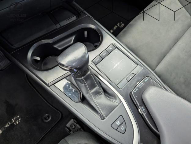 LEXUS UX 2.0 250H 2WD Pack Business  