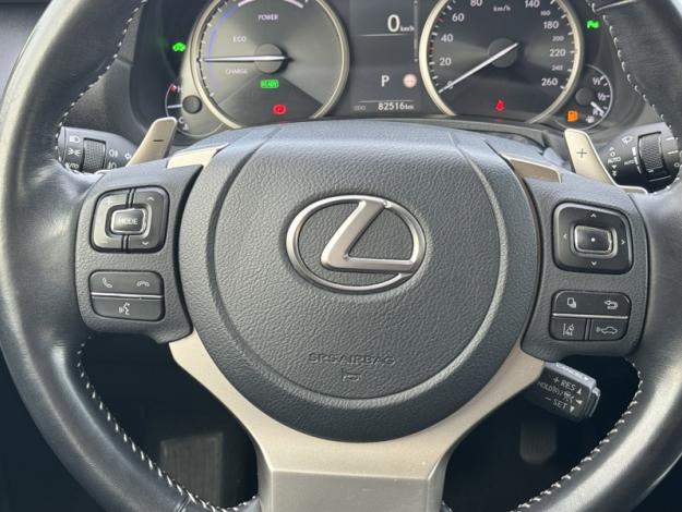 LEXUS NX 300H 2WD Design  