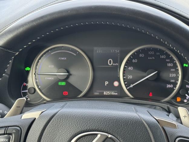 LEXUS NX 300H 2WD Design  