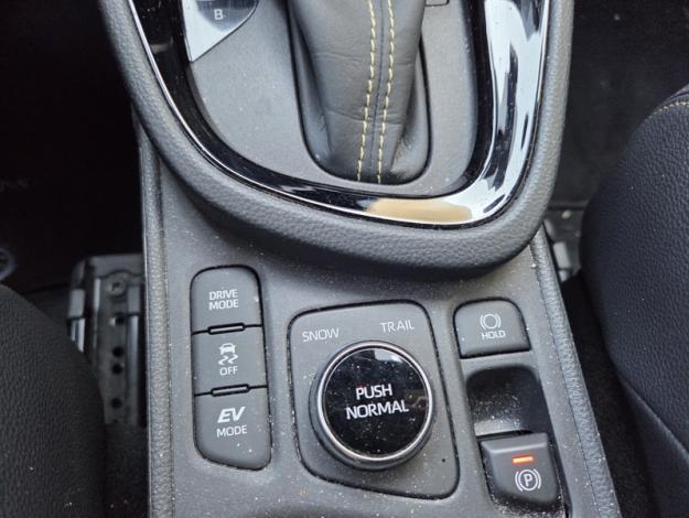 TOYOTA Yaris Cross 116H TRAIL AWD Marchepied  