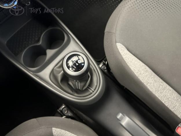 TOYOTA Aygo X 1.0 VVT-i 72 Dynamic  