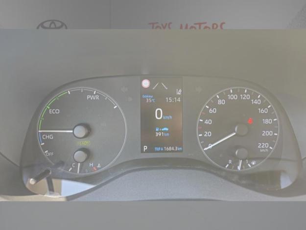 TOYOTA Yaris 116h Dynamic  