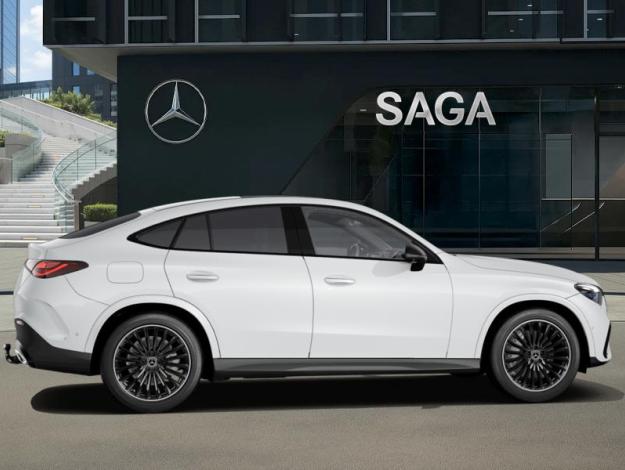 MERCEDES-BENZ GLC-Klasse GLC 200 4MATIC Coupé