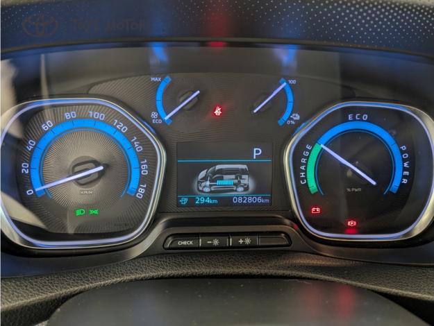 TOYOTA Proace ELECTRIC LONG 75KWH DYNAMIC  