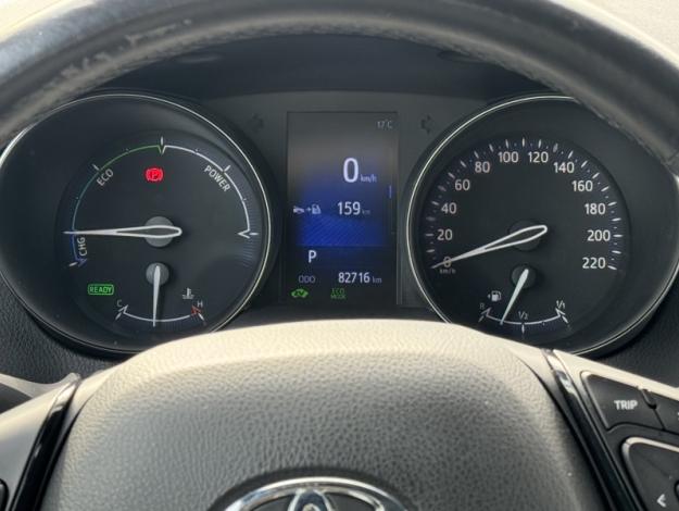 TOYOTA C-HR 1.8 122 ch Dynamic  
