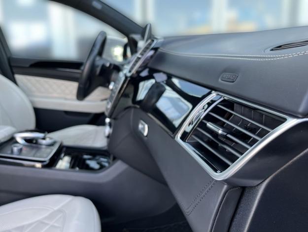 MERCEDES-BENZ GLE-Trída Mercedes-AMG GLE 43 4MATIC kupé (13/24)