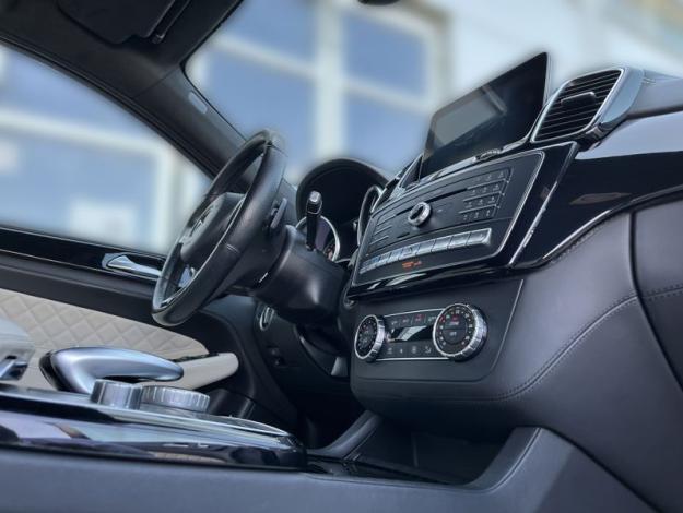 MERCEDES-BENZ GLE-Trída Mercedes-AMG GLE 43 4MATIC kupé (21/24)
