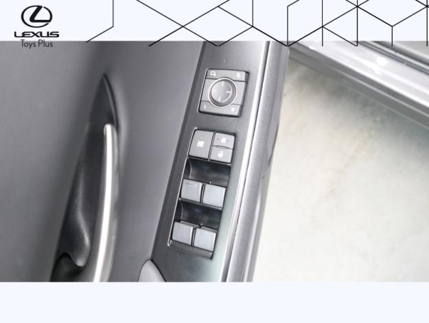 LEXUS UX 250H Luxe Pack Techno 2WD   