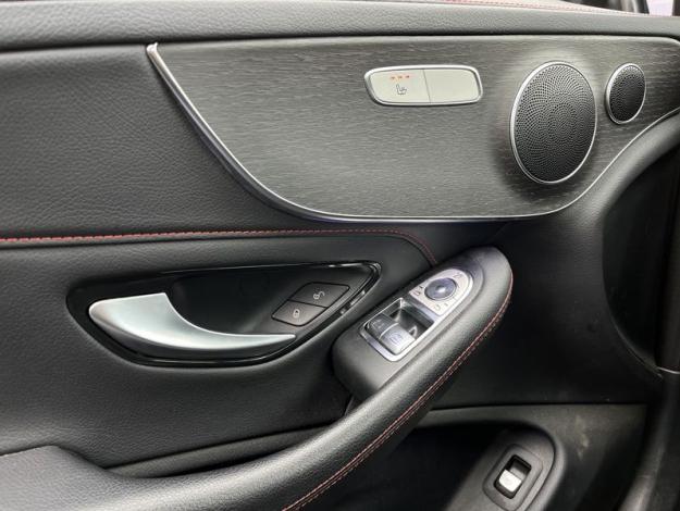 MERCEDES-BENZ  Třídy C C 43 AMG 4MATIC Coupé DPH (12/17)