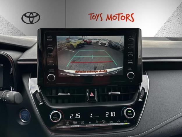 TOYOTA Corolla Touring Sports Hybrid Design   