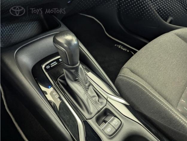 TOYOTA Corolla Touring Sports Hybride 140h Dynamic  
