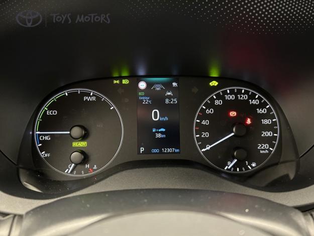 TOYOTA Yaris 1.5 116H DYNAMIC   