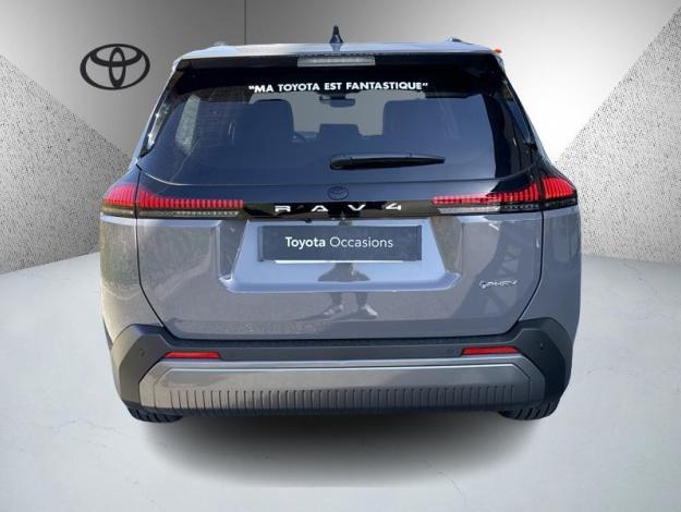 TOYOTA RAV4 2.5 PHEV 309ch LOUNGE CVT 4WD  