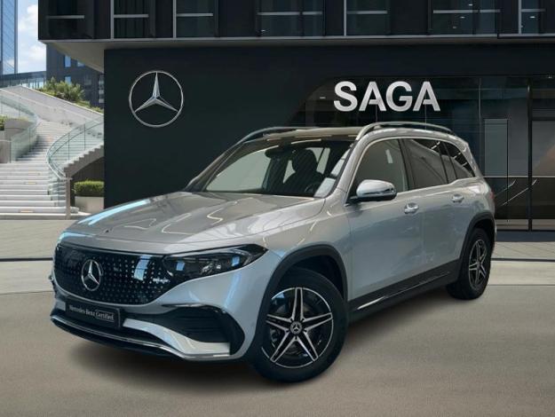 MERCEDES-BENZ EQB 250 + AMG Line 7 places Toit Pano  