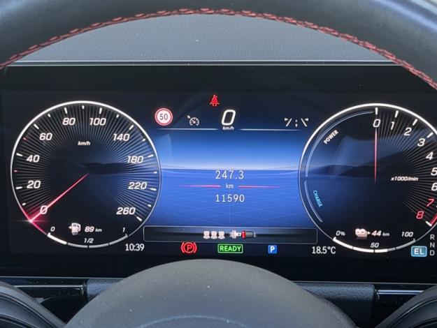 MERCEDES-BENZ Classe B 250 e Hybrid EQ AMG Line  
