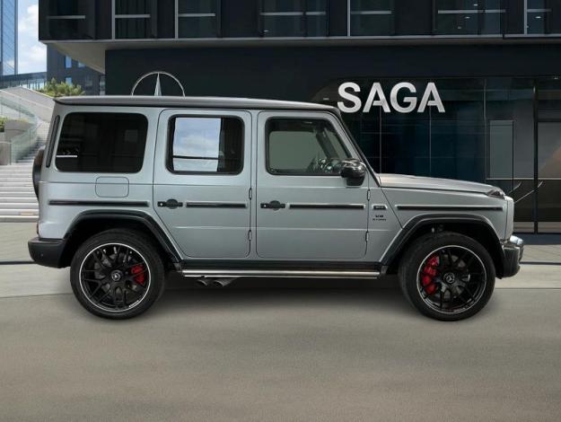 MERCEDES-BENZ G 63 AMG V8 Magno Toit Ouvrant Attelage  