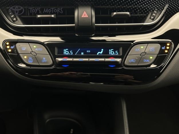 TOYOTA C-HR 1.8 HYBRIDE 122 DYNAMIC ULTIMATE  