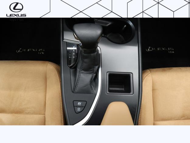LEXUS UX 250H 2WD Pack  