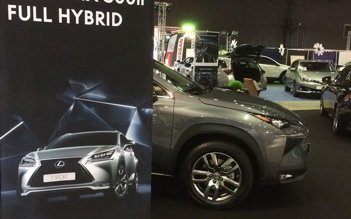 Salon de l'auto Tours