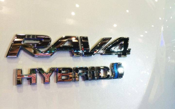 Salon de l'auto Tours