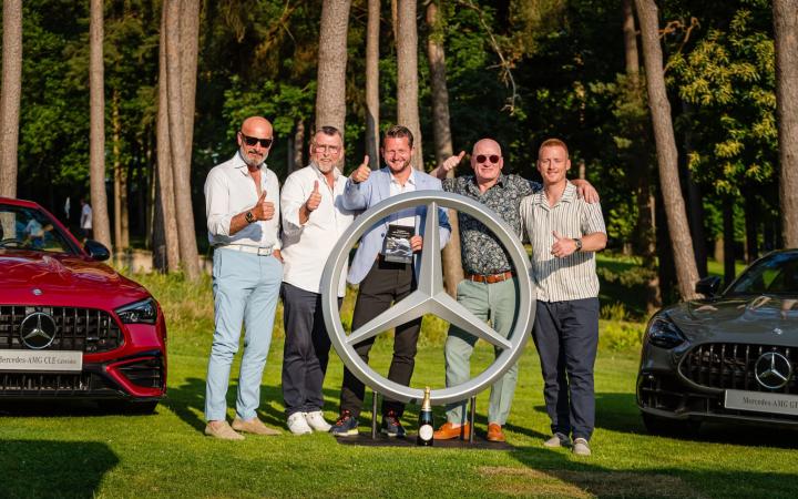 Mercedes-Benz Trophy