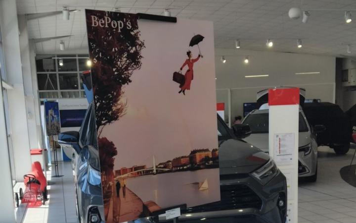 Toys Motors Le Havre X Bepop's