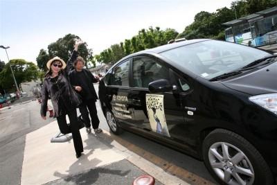 35ème Festival du Film International de La Rochelle