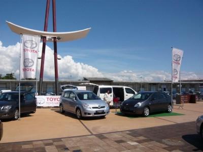 Convention Nationale des Taxis