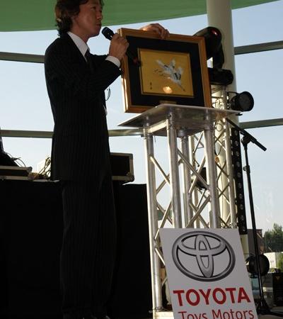 INAUGURATION DE TOYOTA TOYS MOTORS TOURS