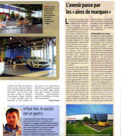 Nos aires de marques à l'honneur